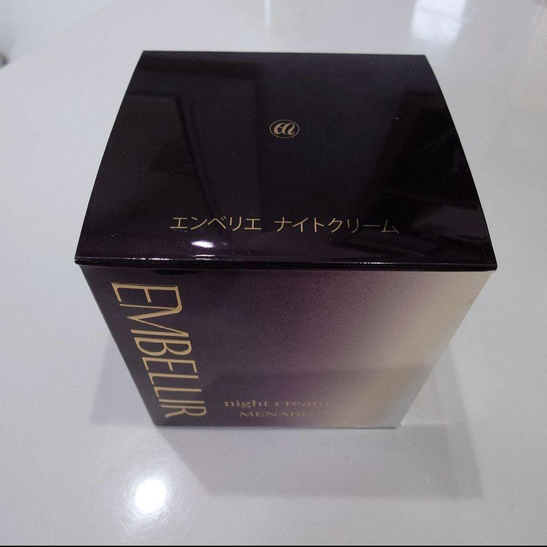 エンベリエ ナイトクリーム 35g