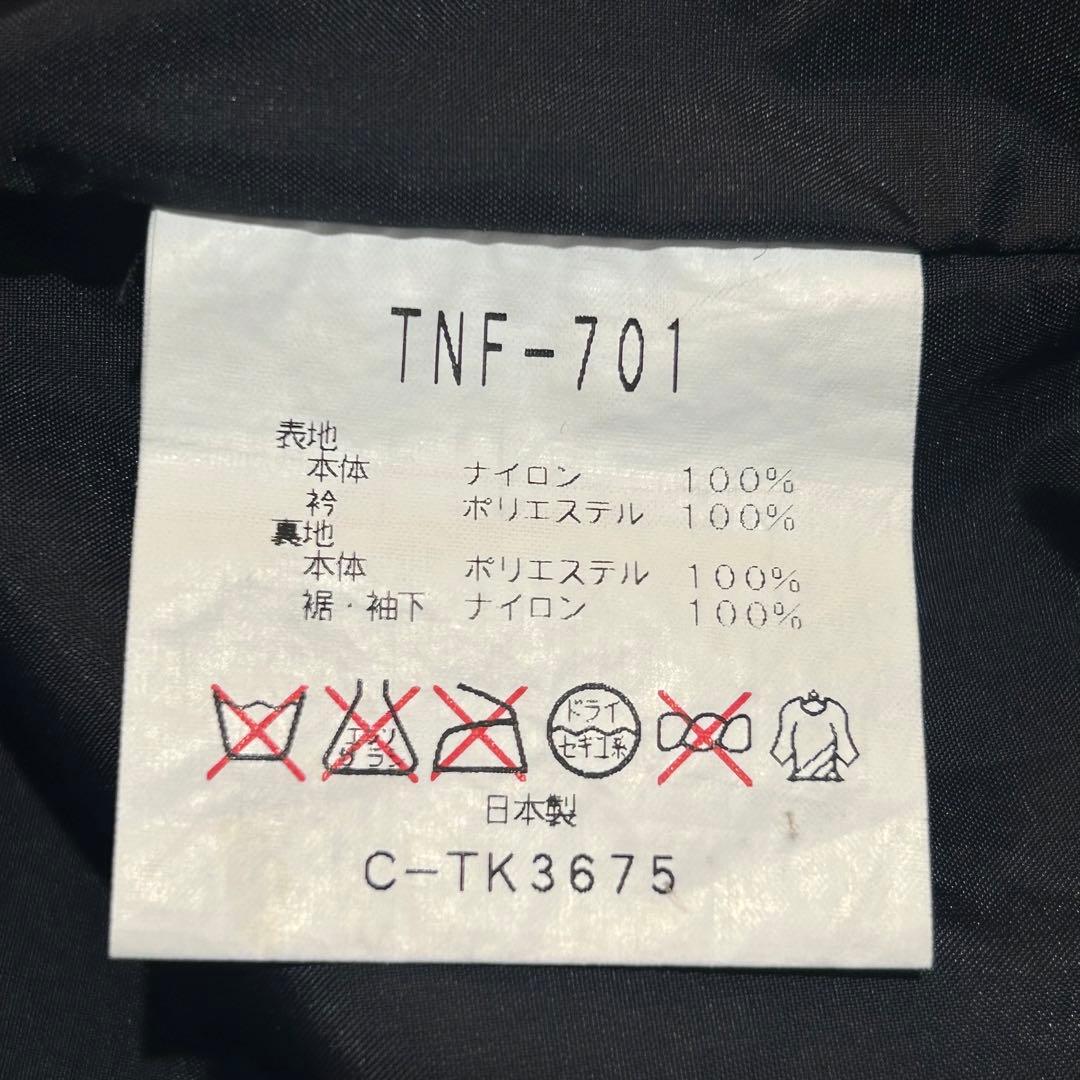 【クマ太】THE NORTH FACE 90s ナイロン ジャケット