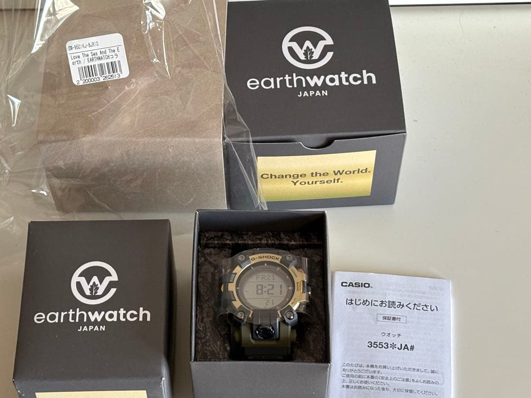 ジーショックGW-9501KJ-8JR10