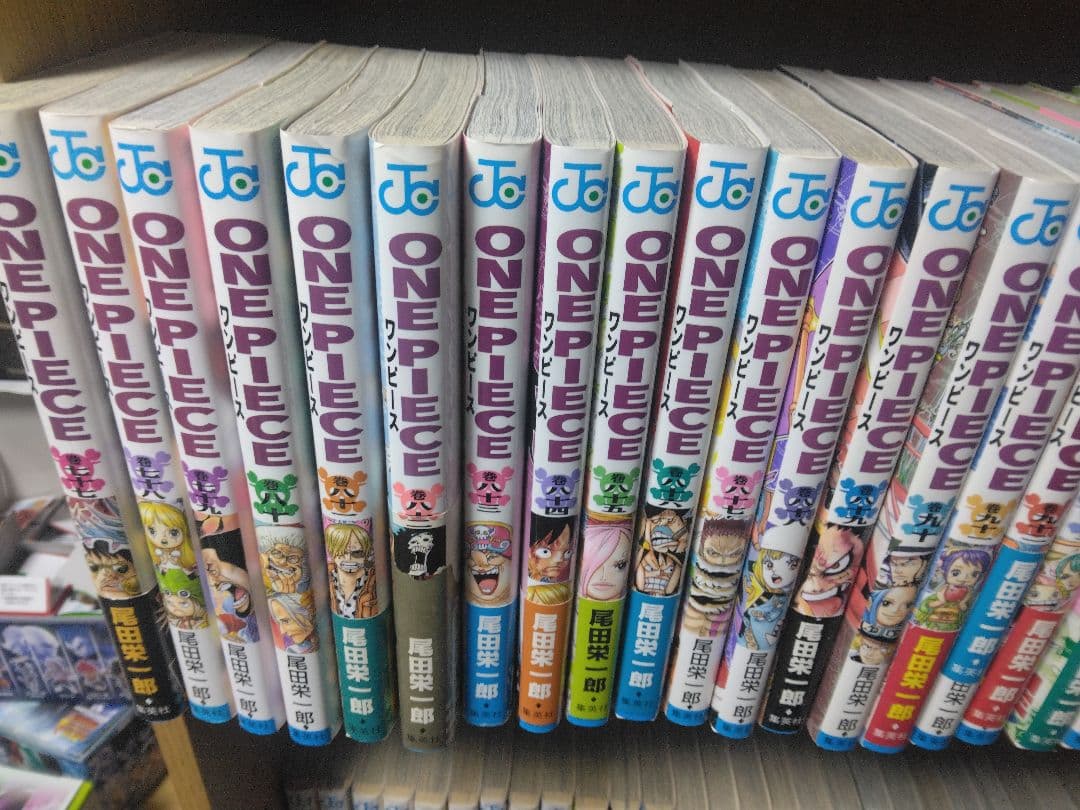 ワンピース全巻　113巻セット販売