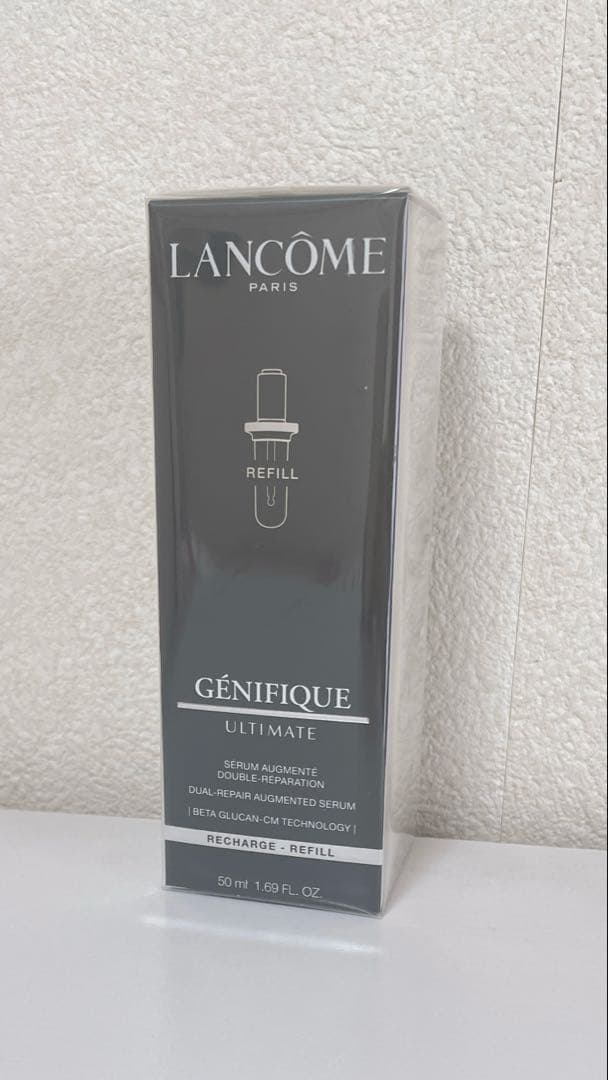 美容液 LANCOME GENIFIQUE ULTIMATE 50mL
