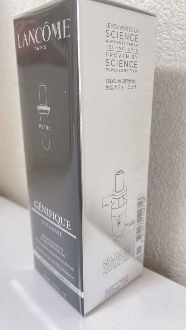 美容液 LANCOME GENIFIQUE ULTIMATE 50mL