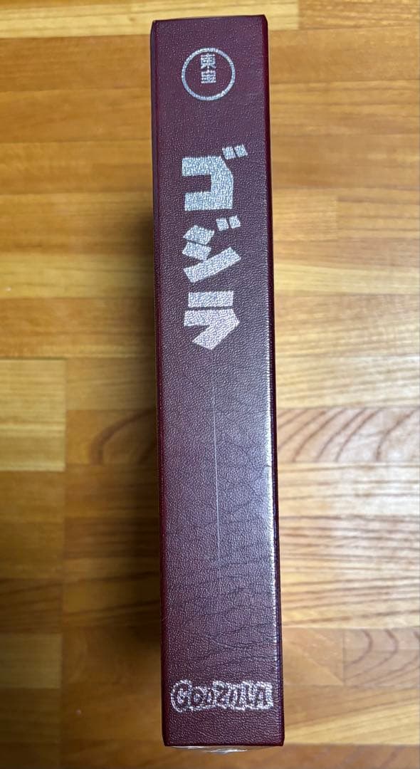 非売品 未開封★東宝創立70周年記念 ゴジラ DVD★2002枚 シリアルNo.