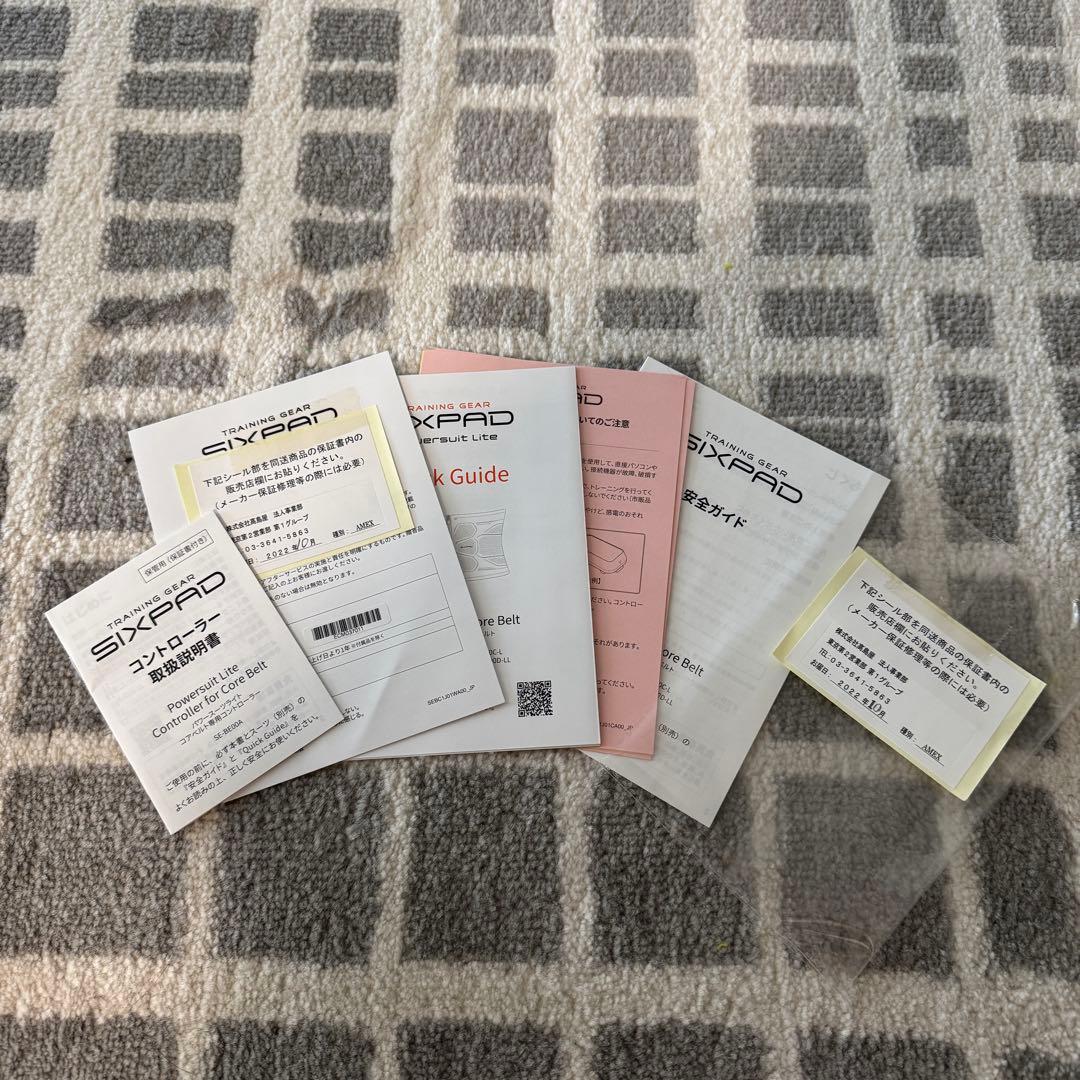 【コントローラー付属】シックスパッド パワースーツ コアベルト Mサイズ