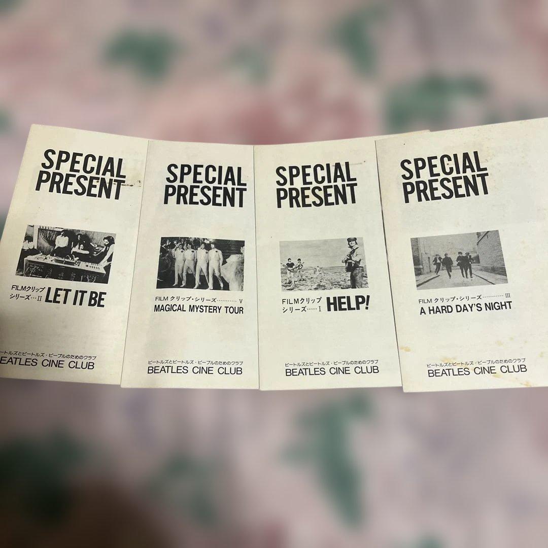 sho ビートルズ 映画フィルム　35㍉フィルム カット品4セット