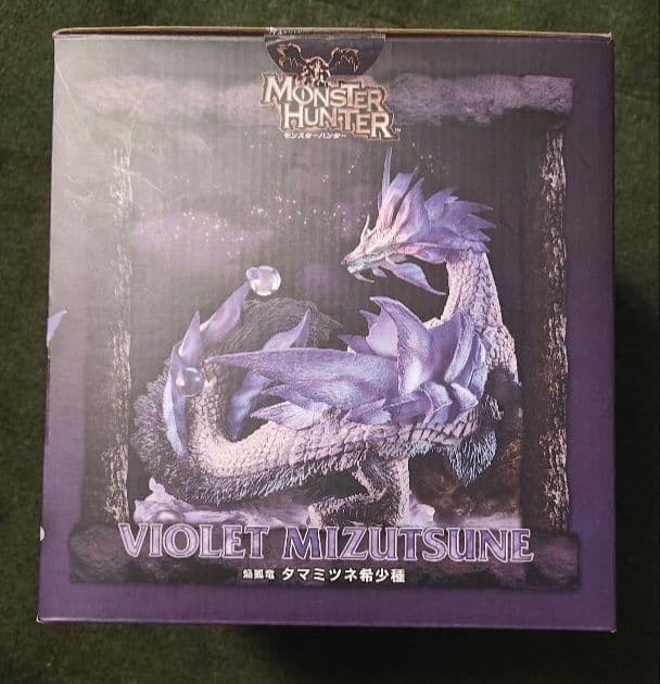 フ*活様 タマミツネ希少種 クリエイターズモデル モンスターハンター フィギュア