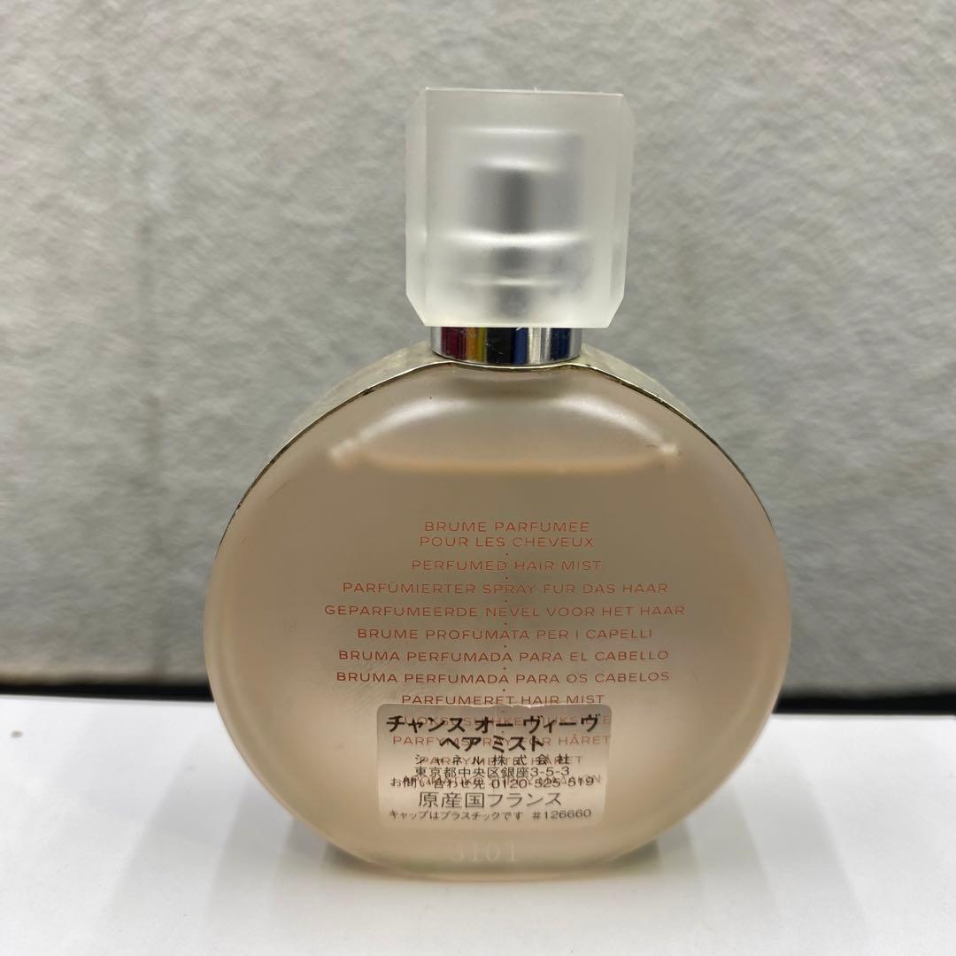 CHANEL シャネル 香水/石鹸/ヘアミスト/ハンドクリーム 4点セット