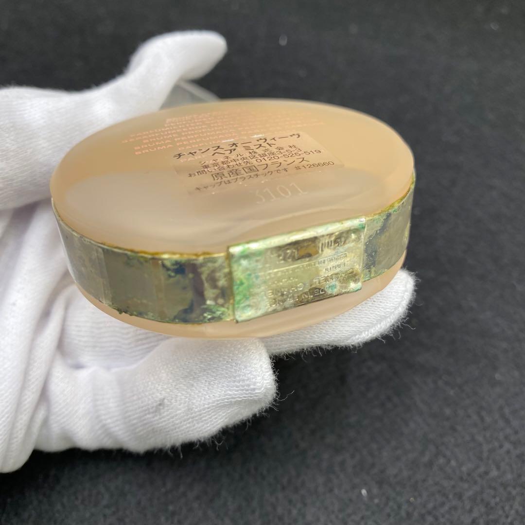 CHANEL シャネル 香水/石鹸/ヘアミスト/ハンドクリーム 4点セット