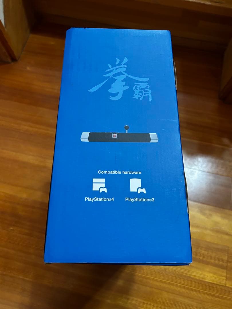 オブシディアン OBSIDIAN アーケードコントローラー PS4/PS3