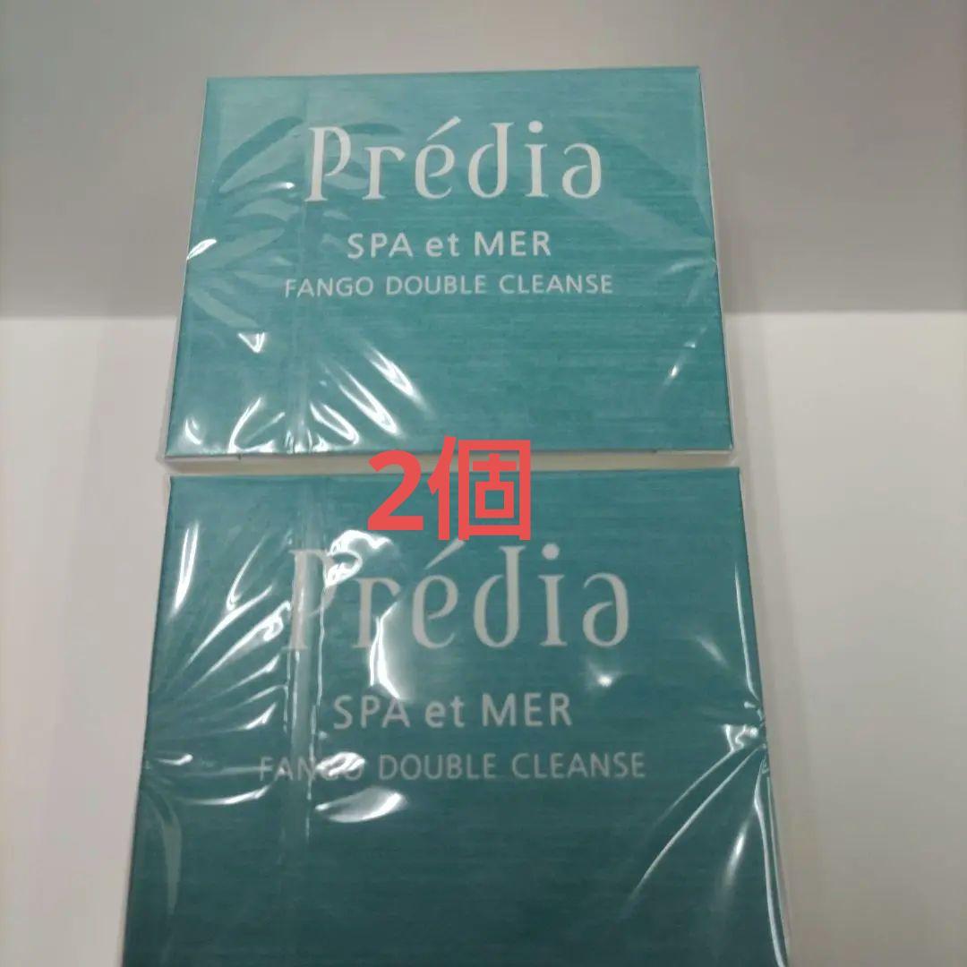 プレディア　ファンゴWクレンズ