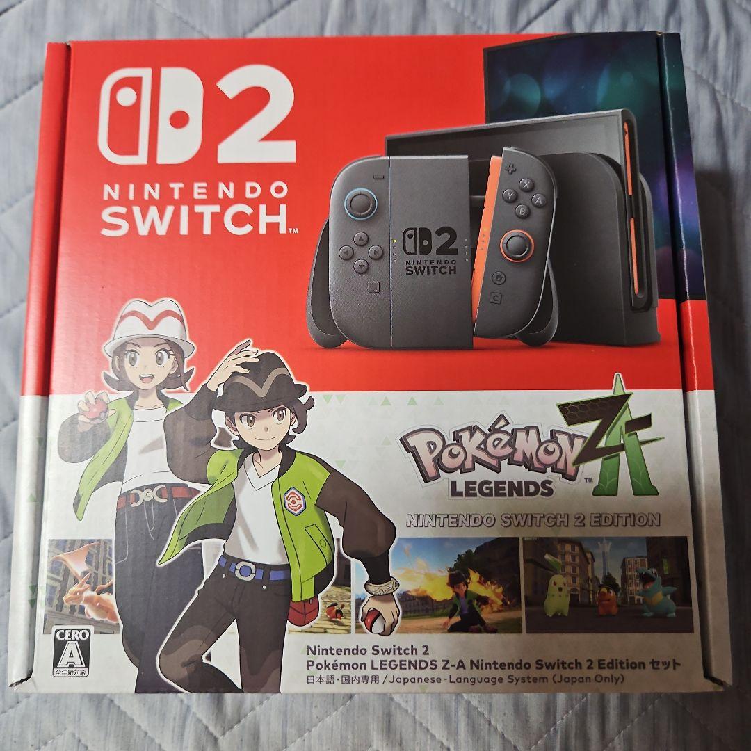 Nintendo Switch2 ポケモンレジェンズ Z-Aセット 新品未開封