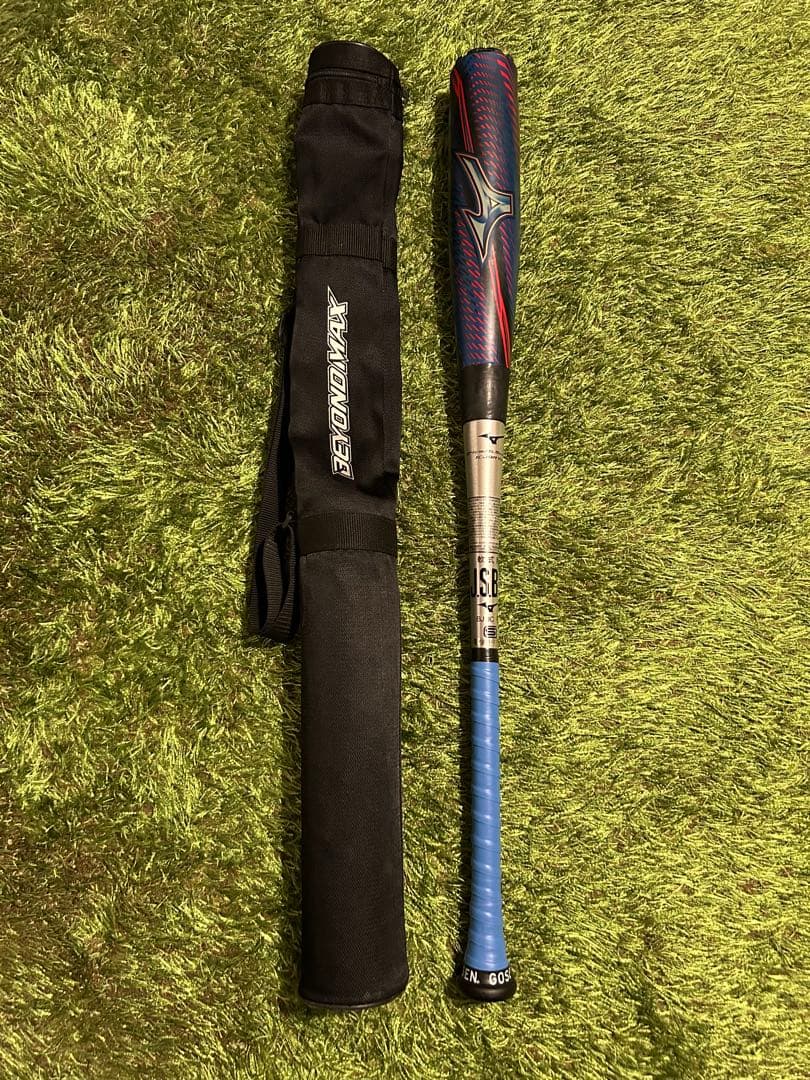 ミズノ ビヨンドマックス ギガキング02 限定モデル 84cm