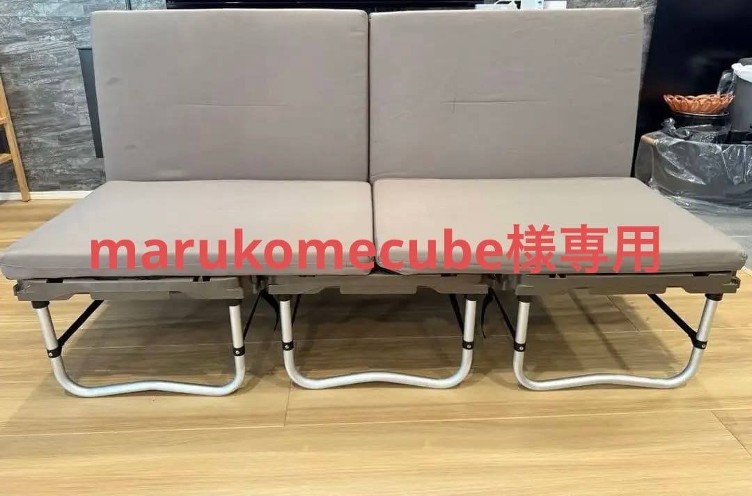 スノーピーク　ラックソット