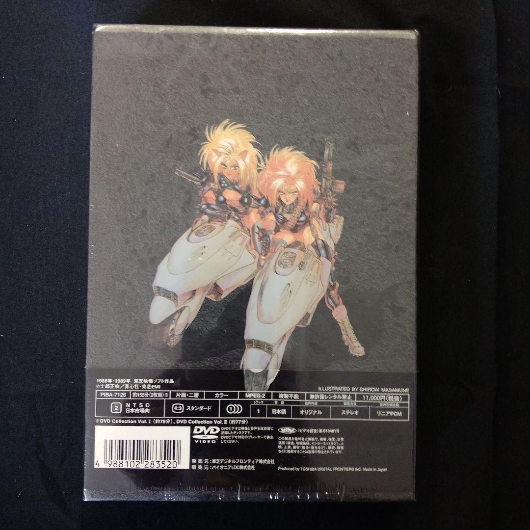 ドミニオン DVD Collection BOX