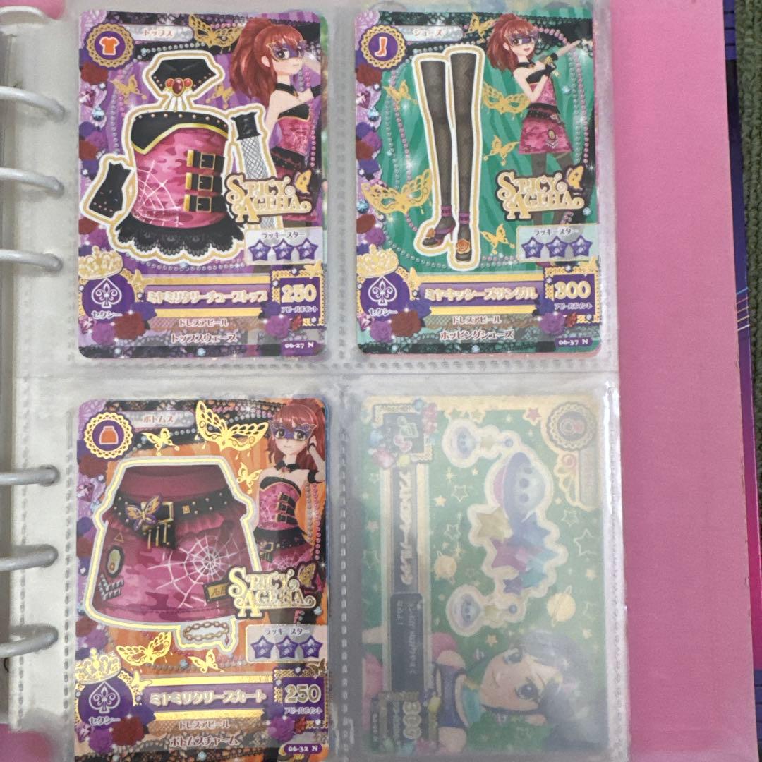 あ*や様 アイカツ Swing Rock バインダー、カードコレクション
