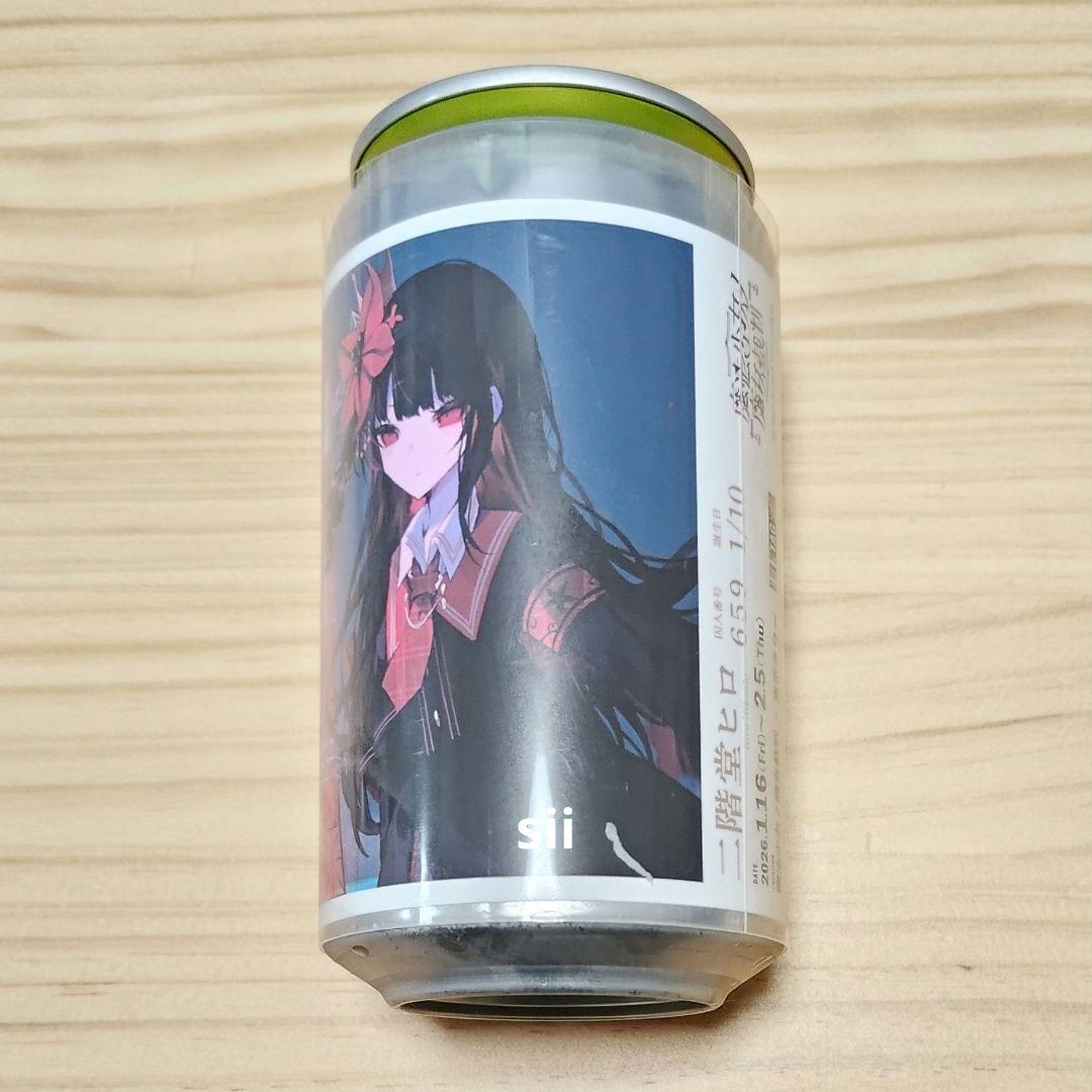 【二階堂ヒロ】魔法少女ノ魔女裁判　まのさば　オリジナルラベル缶　ステッカー