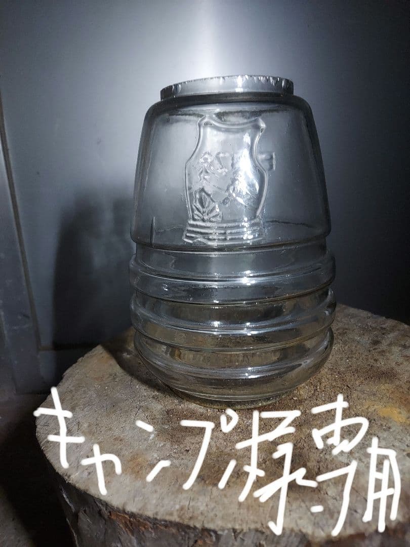 STURMTROTZ 'LA CUIRASSÉE' ランタン