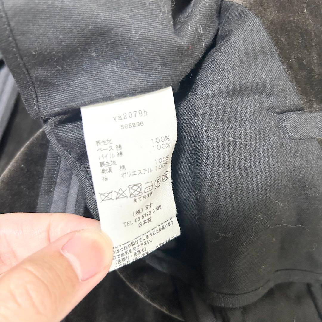 激レア　ミナペルホネン　ベロア襟　テーラードジャケット　アンコンジャケット