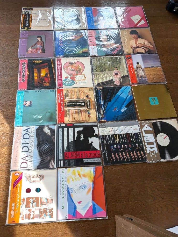 【タイムセール】松任谷由実（荒井由実）LPレコード22枚セット