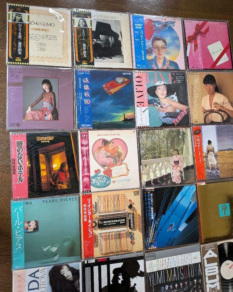 【タイムセール】松任谷由実（荒井由実）LPレコード22枚セット