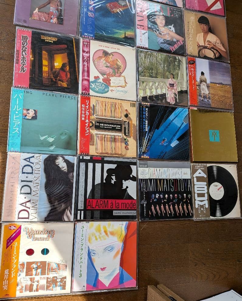 【タイムセール】松任谷由実（荒井由実）LPレコード22枚セット
