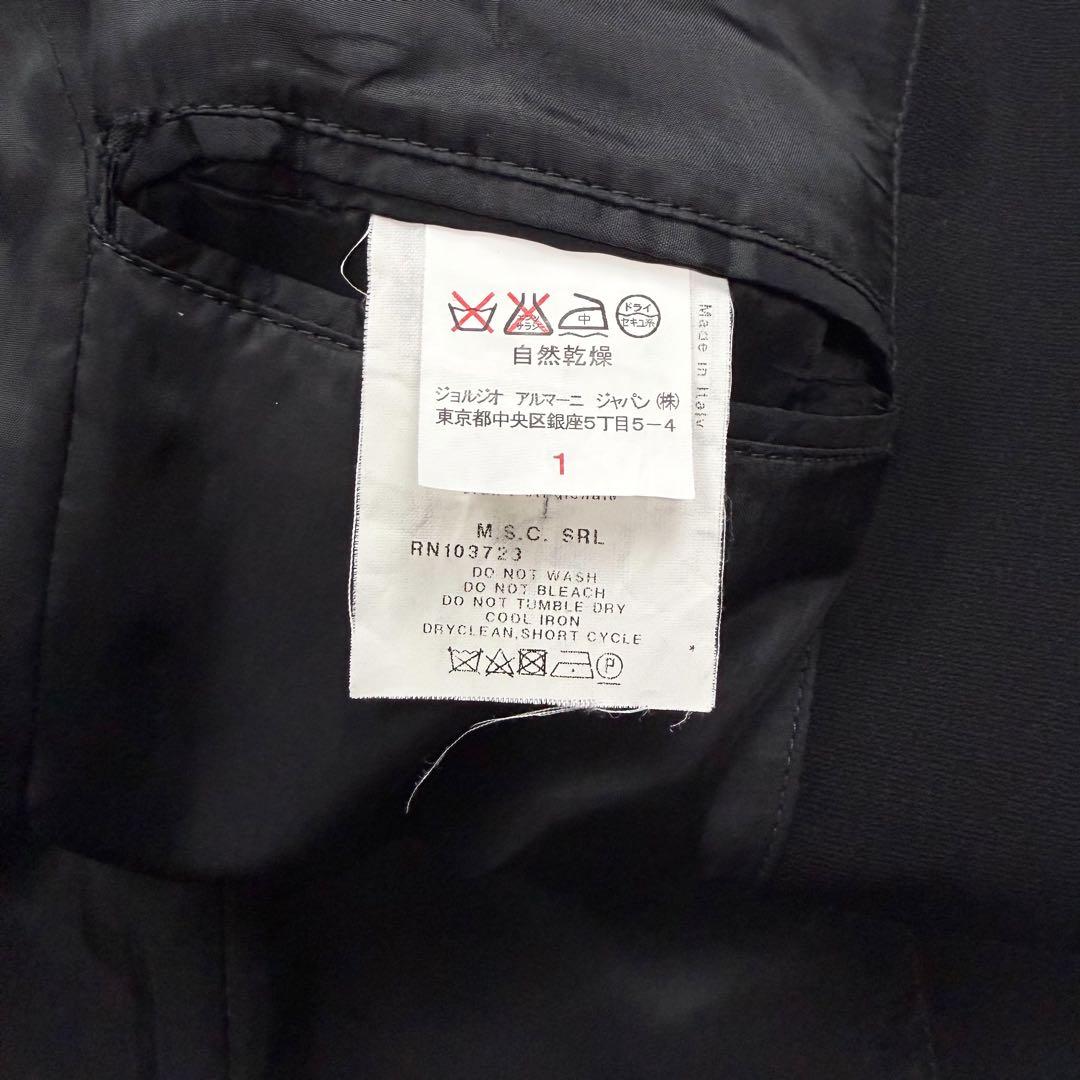 エンポリオアルマーニ ジュードライン テーラードジャケット ブラック サイズ46