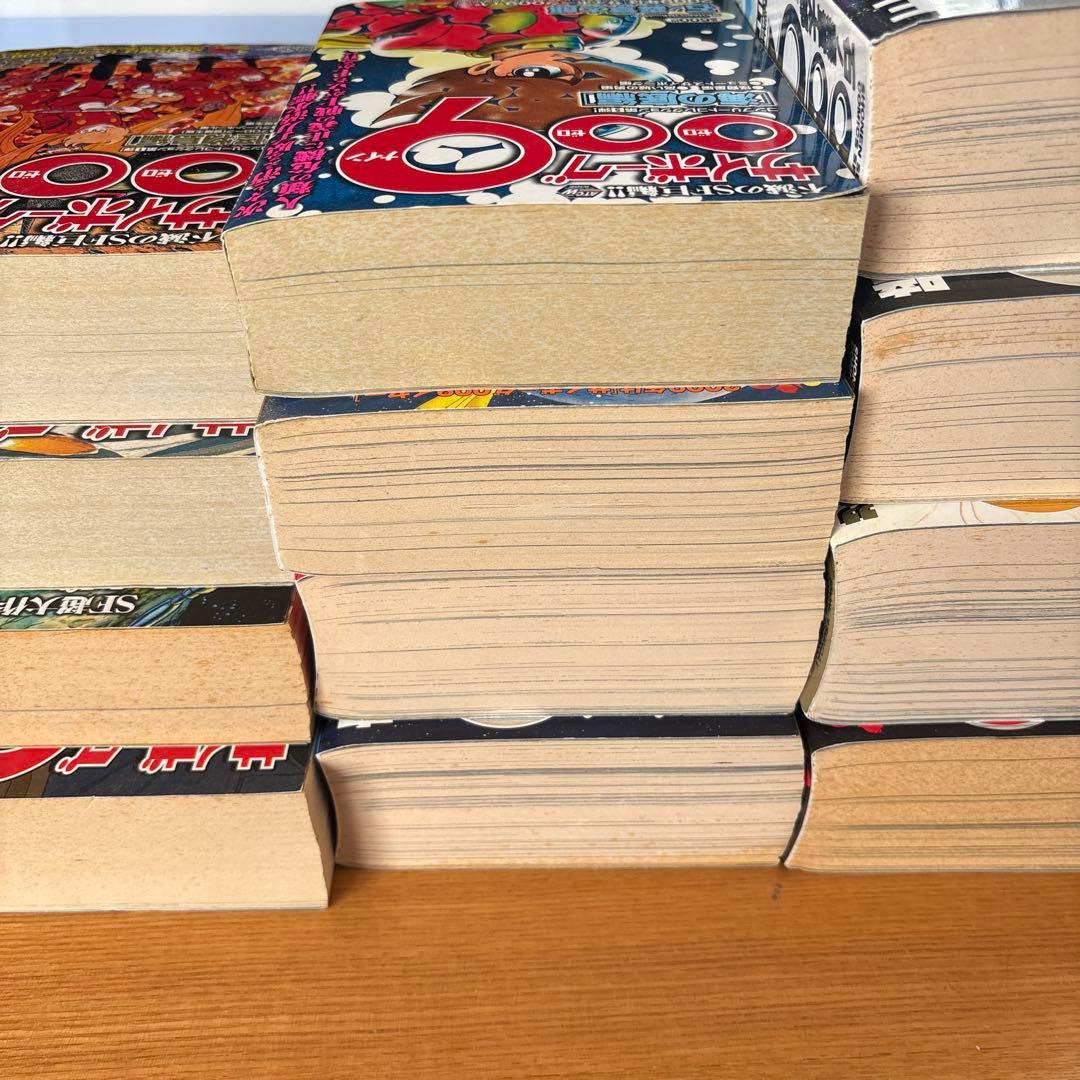 サイボーグ009 コンプリートコレクション全11冊＋1