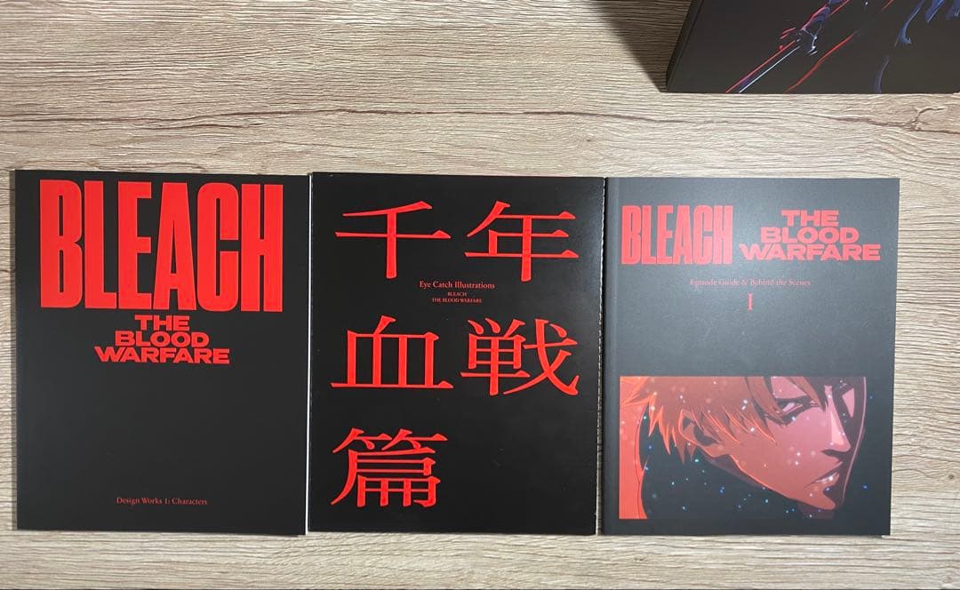 黒崎一護　BLEACH 千年血戦篇Ⅰ〈完全生産限定版・2枚組〉　 最果て　色紙