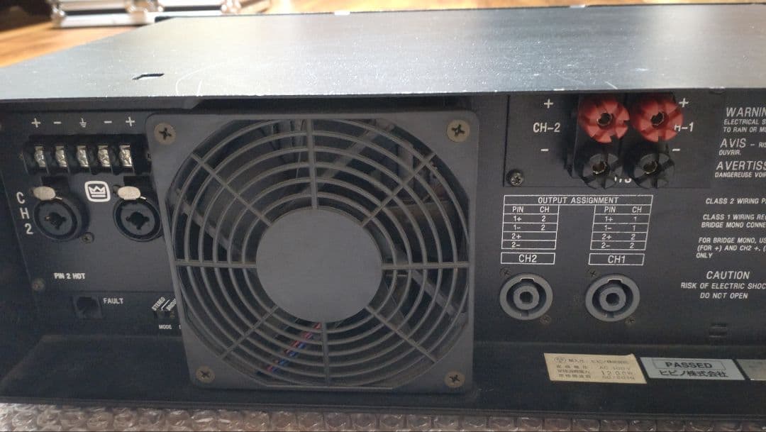 AMCRON アムクロン CE2000 パワーアンプ　 動作確認 使用