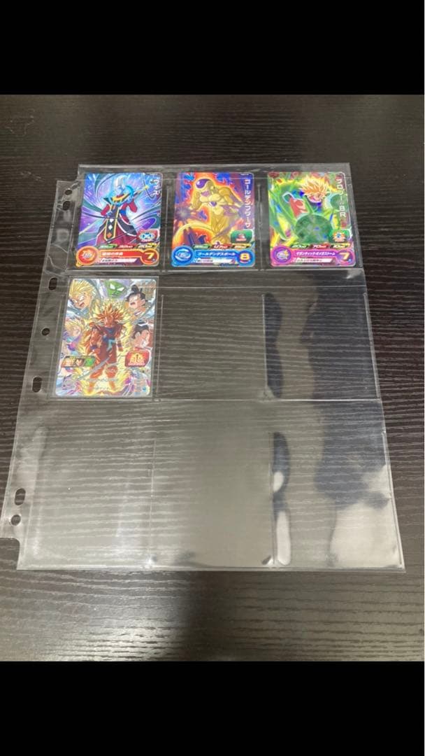 スーパードラゴンボールヒーローズ エクストラブースターパック1、2