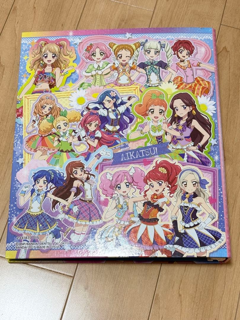 アイカツカード92枚セット➕バインダー