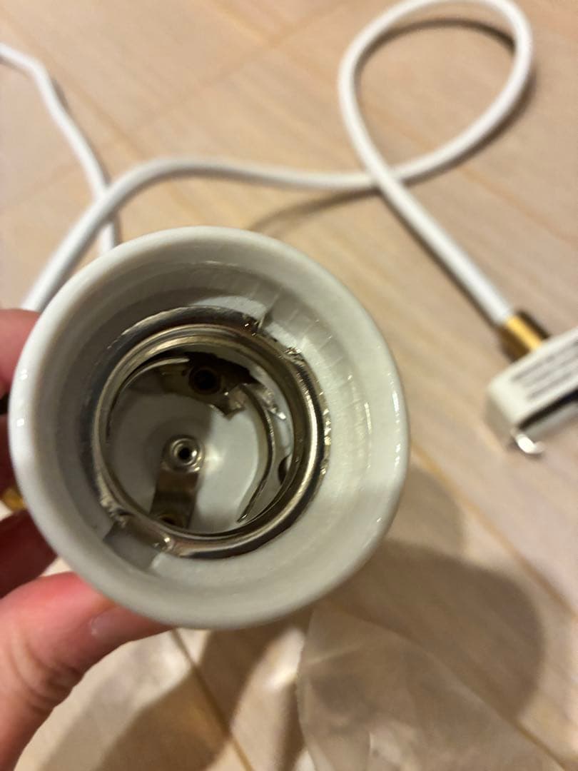 Louis Poulsen VL45 Radiohus Pendant φ370