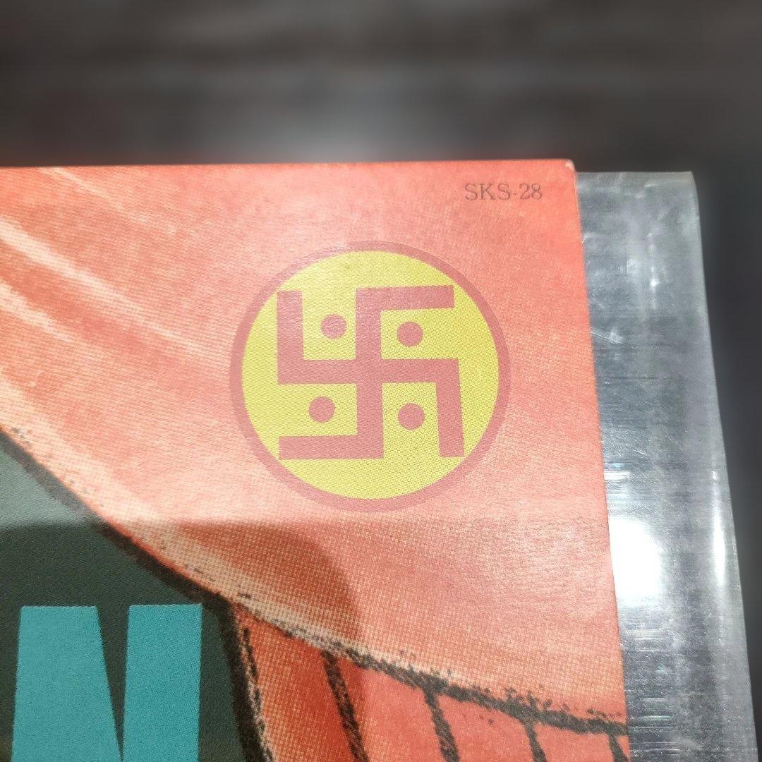 COCHIN　MOON　横尾忠則と細野晴臣　レコード