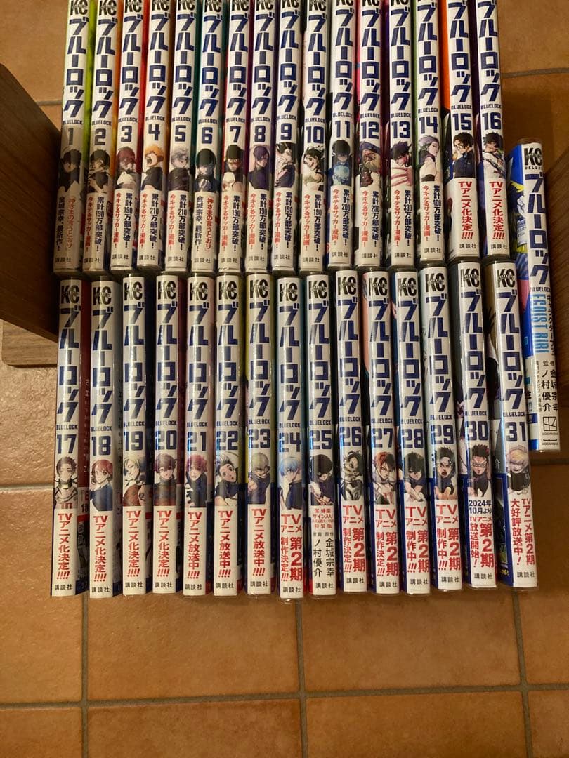 ブルーロック　31巻セット　ぱしゃこれ原画展　付き