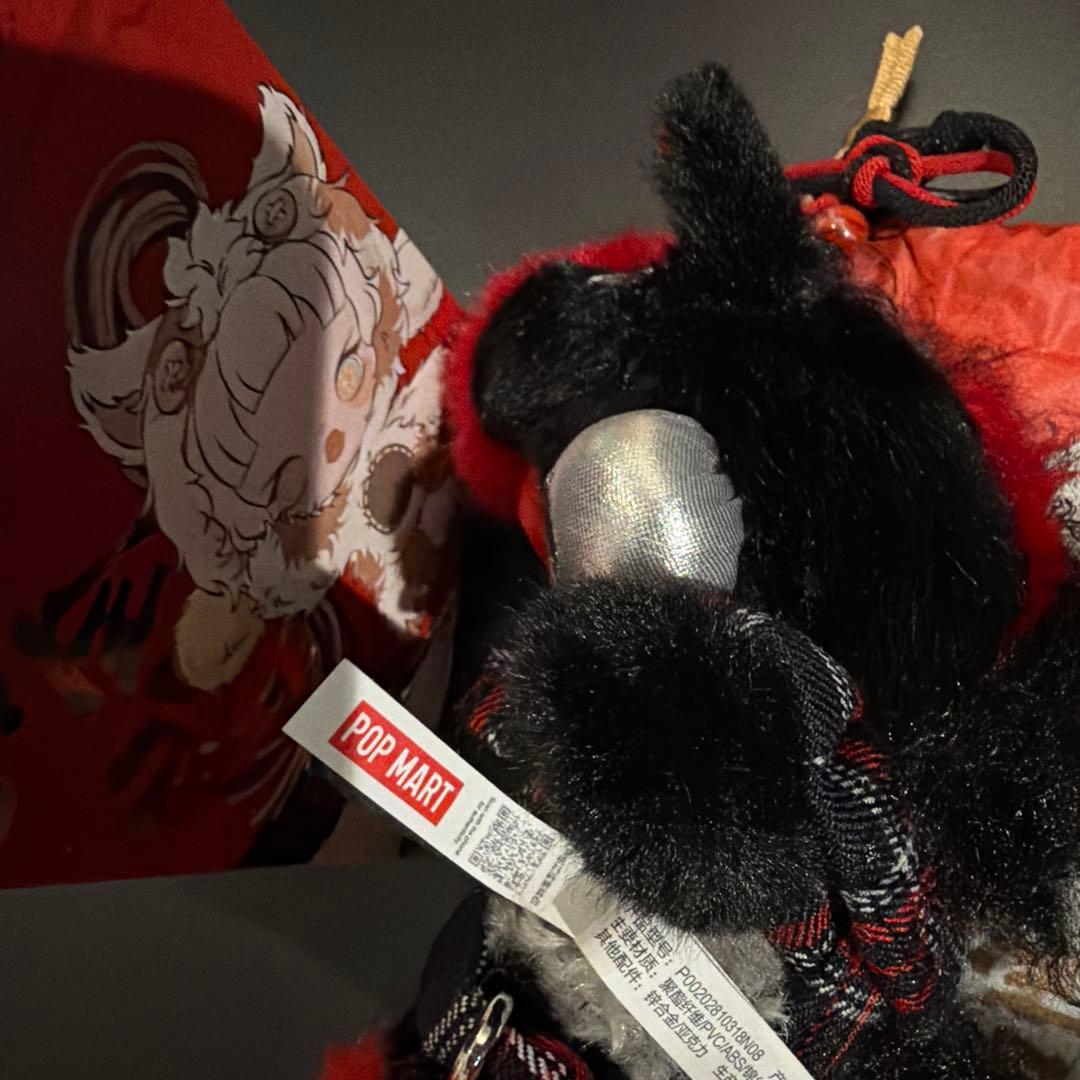 POPMART Have a good Run シリーズ シークレット