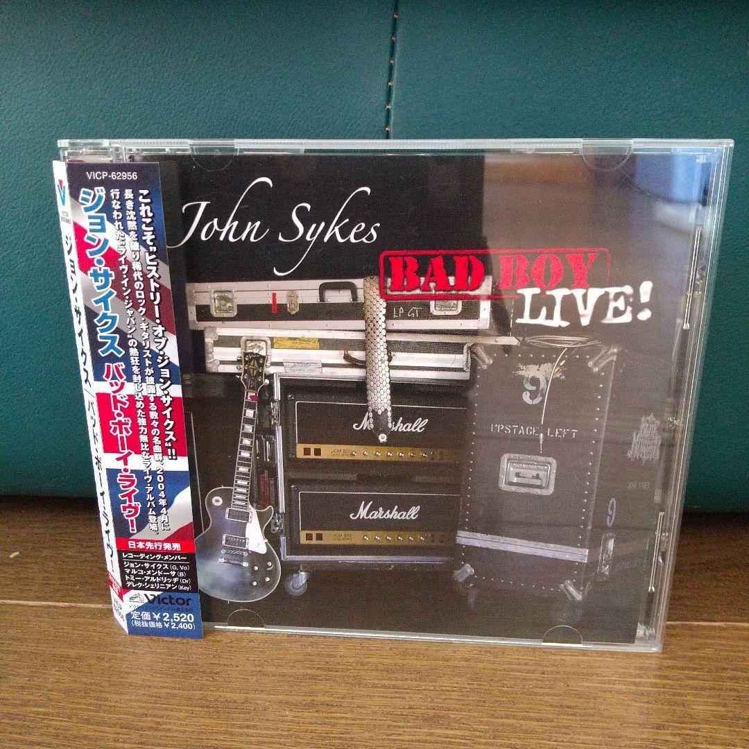 ジョン・サイクス/バッド・ボーイ・ライヴ!