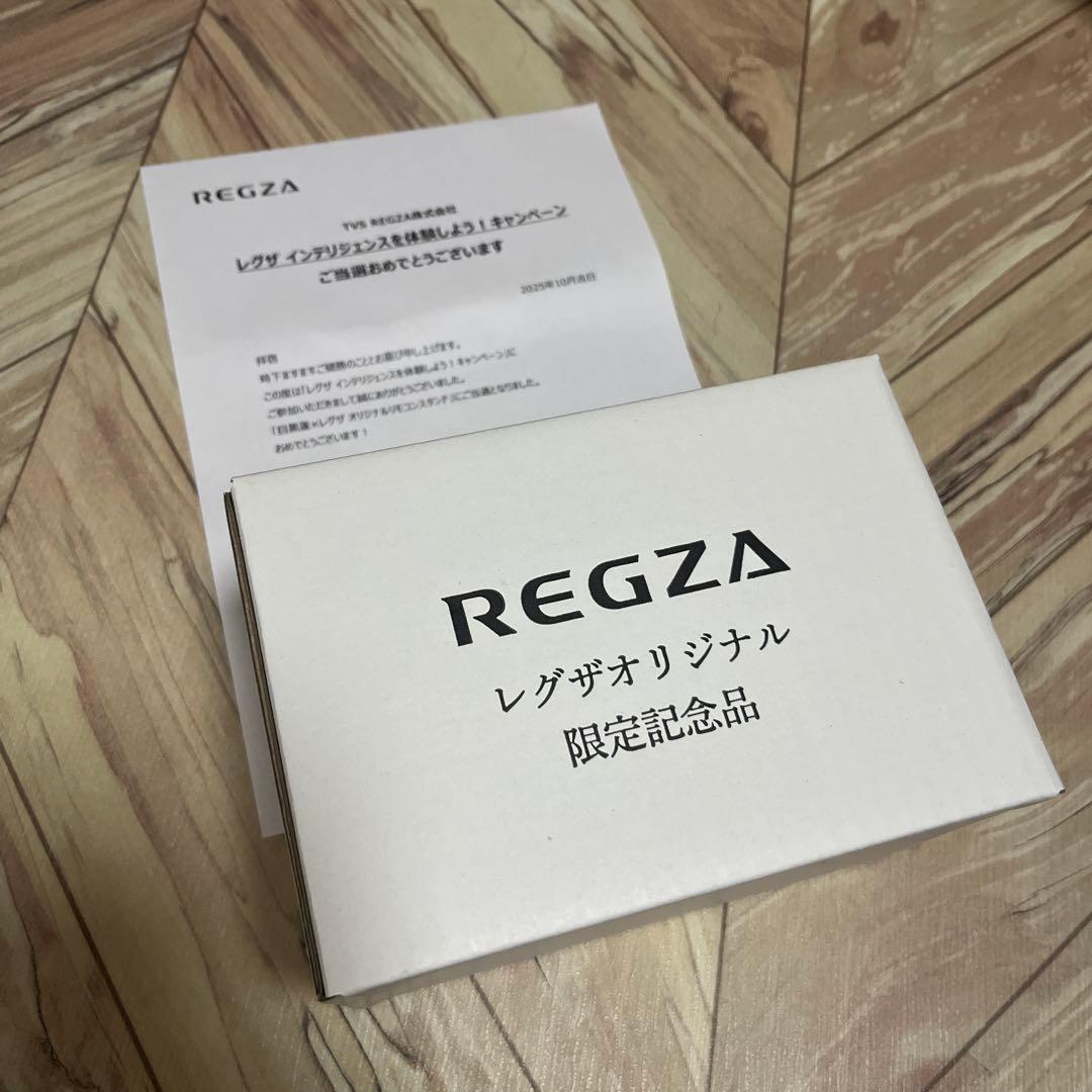 REGZA 限定記念品 目黒蓮 リモコンスタンド