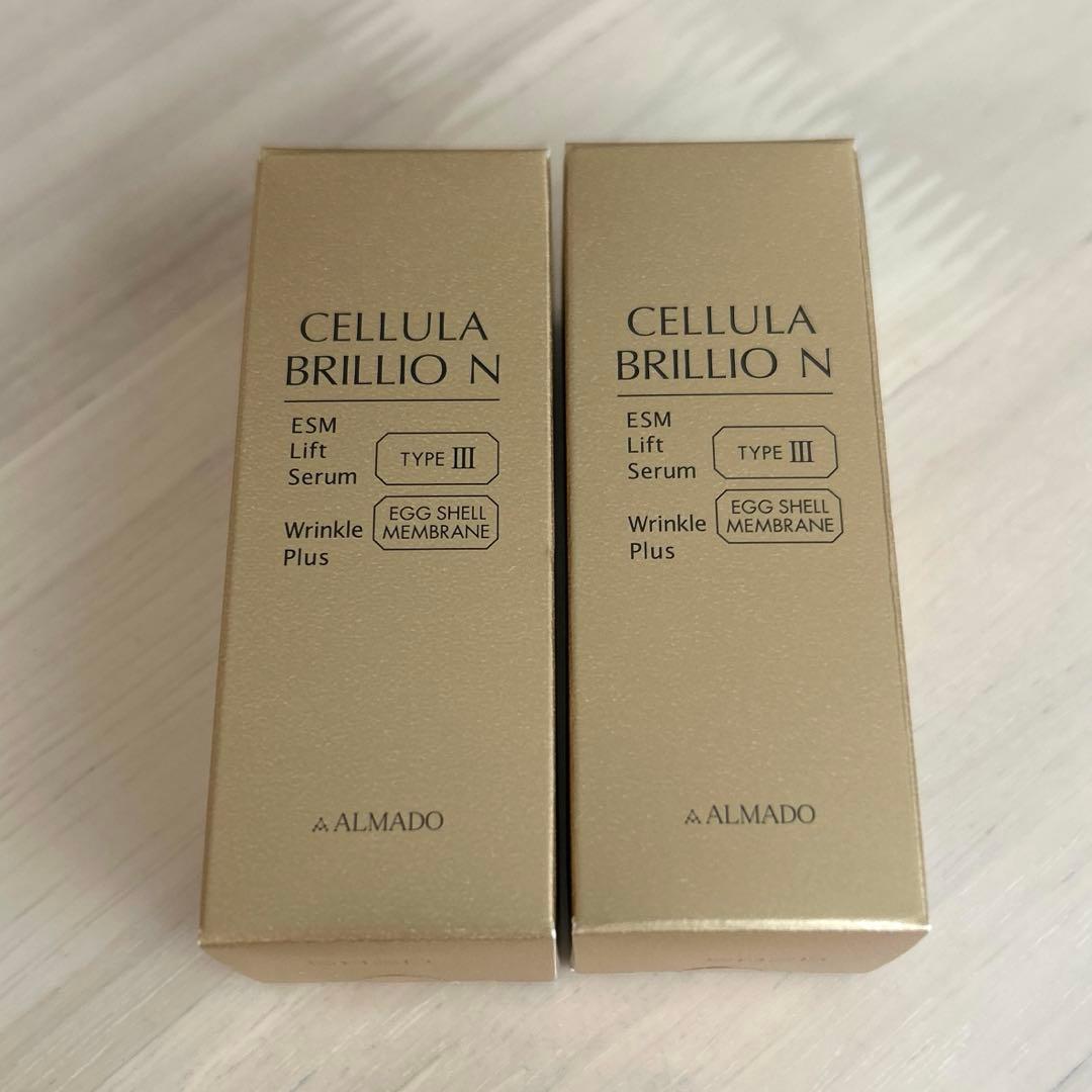 CELLULA BRILLIO N チェルラーブリリオ 薬用シワ改善美容液 ２本