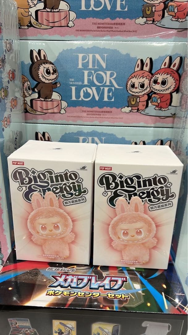 【正規品・未開封】Labubu Big into Energy