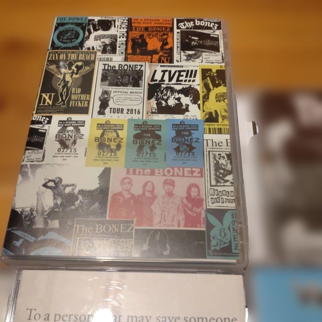 The BONEZ アルバムコレクション