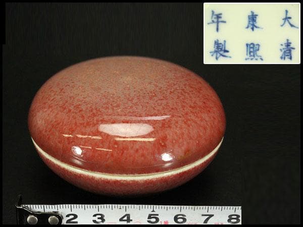 中国美術 釉裏紅 香合(A757)