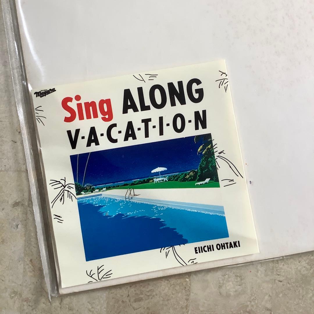 激レア! レコード新品! 大滝詠一 ロンバケ透明レコード 初期ナンバー限定1万枚