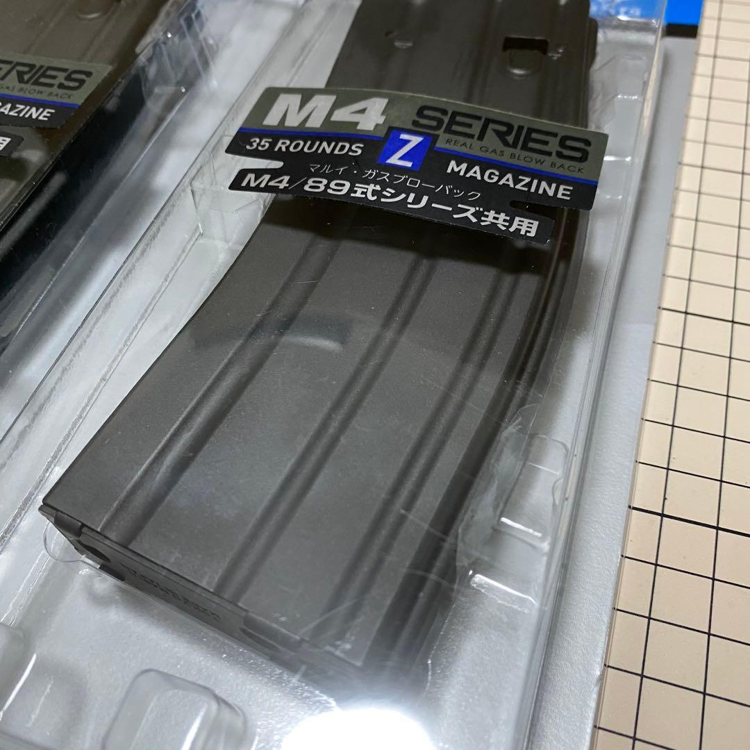 使用感なし　東京マルイ M4/89式/MWSマガジン　2本