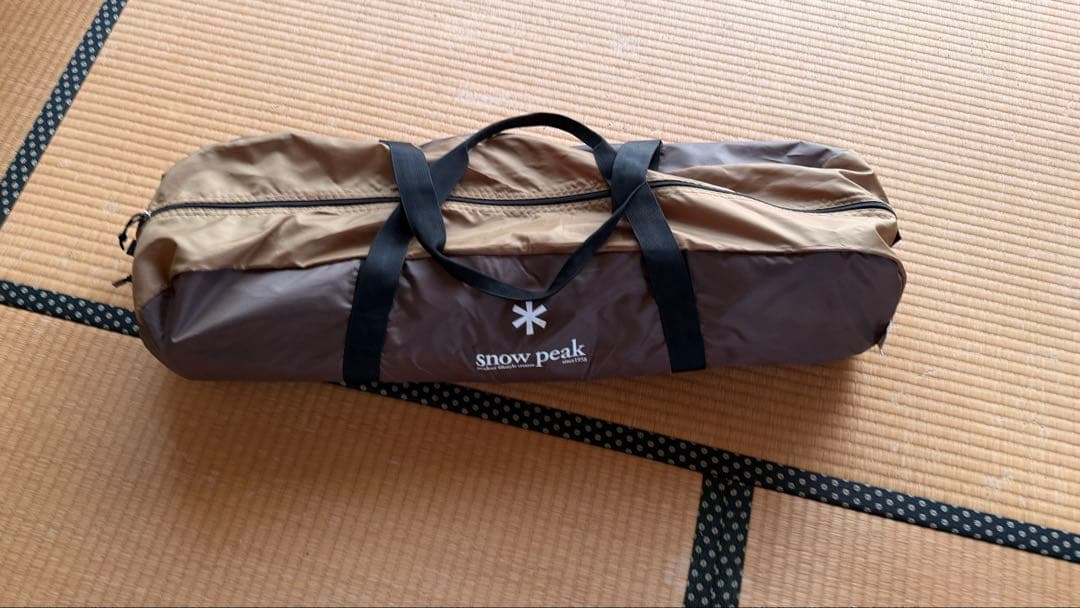 スノーピーク エントリーパックTT SET-250RH テントタープセット