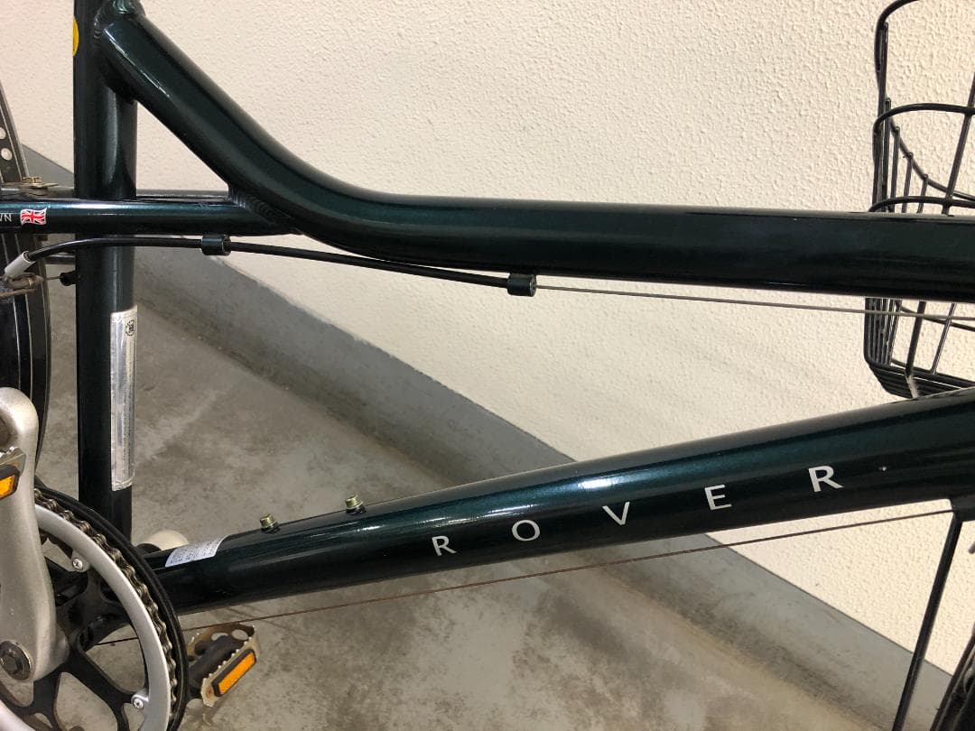ローバー　クロスバイク・シティサイクル ブリティッシュグリーン ※手渡し限定