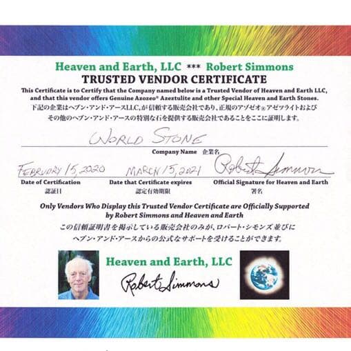 ★特選一品★ 最強のヒーリング力♡【ヘブン&アース社『フェナカイト香』】❤