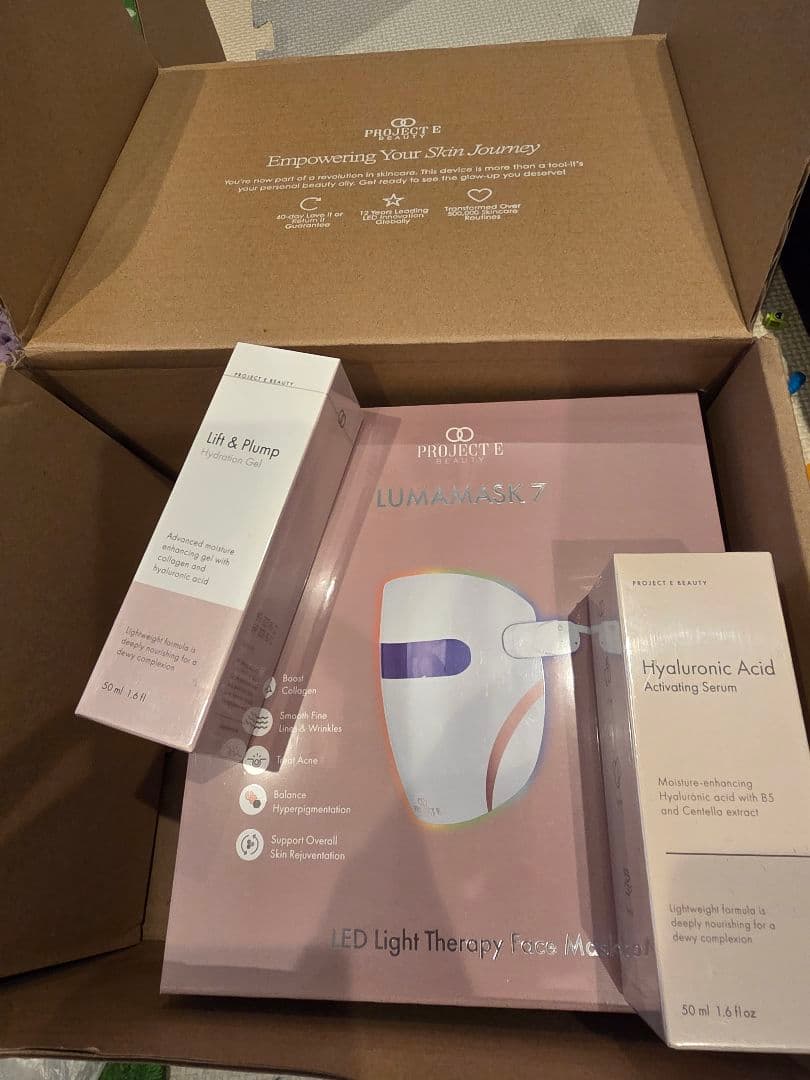 Lumamask Pro | LED赤色光療法フェイスマスク