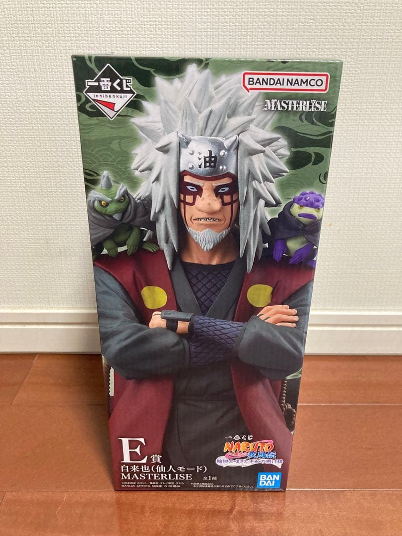 一番くじ NARUTO-ナルト- 疾風伝 輪廻の嘆きと平和の懸け橋 E賞 自来也