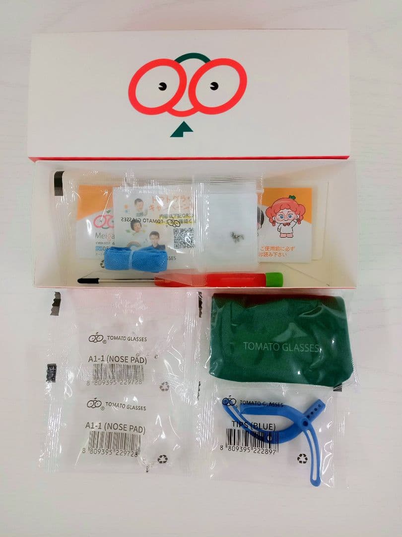 トマトグラッシーズ　TKAC504　45□16　メガネ　フレーム　度付き