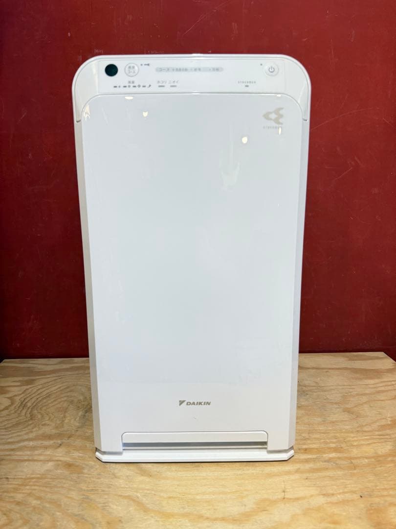 DAIKIN ストリーマ空気清浄機 MC55Z-W 2023年製 ホワイト